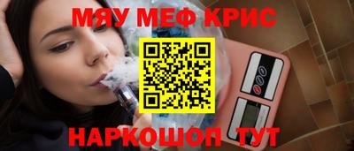героин Бугуруслан