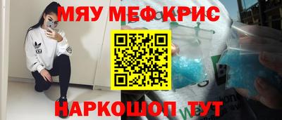 дистиллят марихуана Будённовск