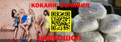 героин Бугуруслан