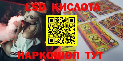 СК Бузулук