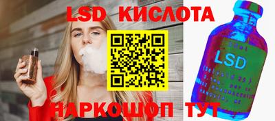 СК Бузулук