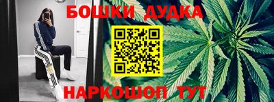 СК Бузулук