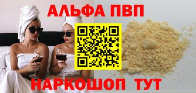 СК Бузулук