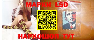 героин Бугуруслан
