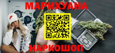 СК Бузулук