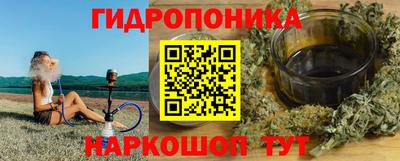 СК Бузулук