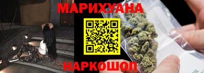 героин Бугуруслан