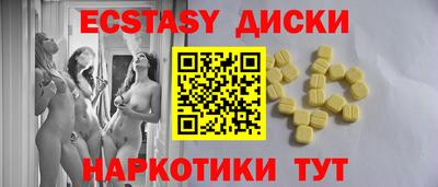 дистиллят марихуана Будённовск