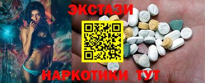 дистиллят марихуана Будённовск