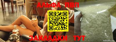 СК Бузулук