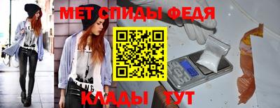 дистиллят марихуана Будённовск