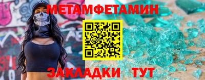 героин Бугуруслан