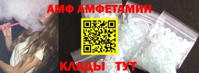 СК Бузулук