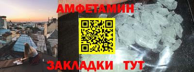 дистиллят марихуана Будённовск
