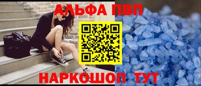 героин Бугуруслан