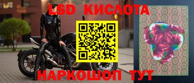 героин Бугуруслан