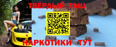 дистиллят марихуана Будённовск