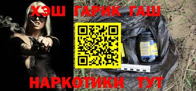дистиллят марихуана Будённовск