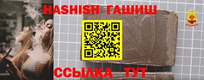 дистиллят марихуана Будённовск