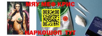 дистиллят марихуана Будённовск