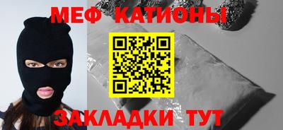 героин Бугуруслан