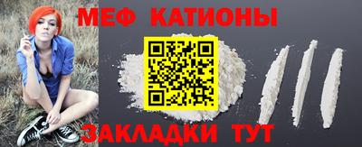 СК Бузулук