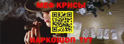 СК Бузулук