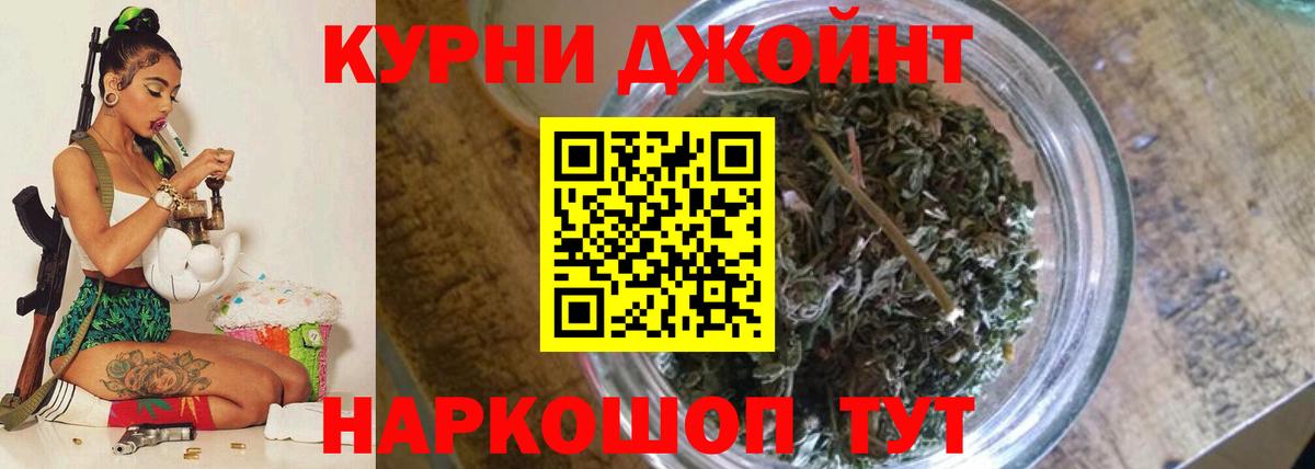 ГАШ Феодосия